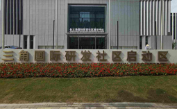 长三角国际研发社区启动区幕墙工程