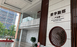 新建数据中心机房项目